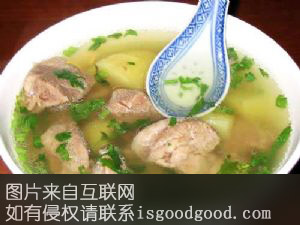 江集羊肉汤特产照片