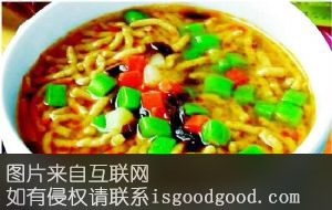豆面抿尖特产照片