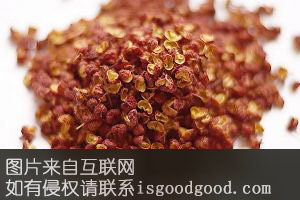 左权花椒特产照片
