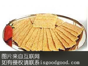 面麻片特产照片
