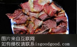 圭山腊肉特产照片