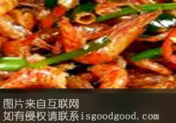 河虾炒小葱特产照片