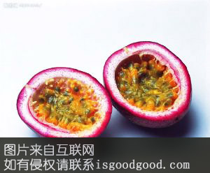 永安百香果特产照片