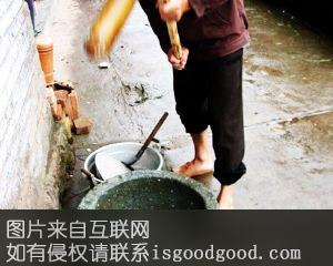 舂糍粑特产照片