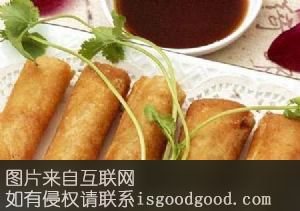 莆仙春卷特产照片