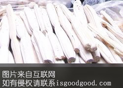 杉洋麦芽糖特产照片