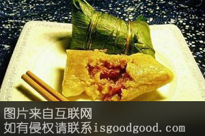 镇平粽子特产照片