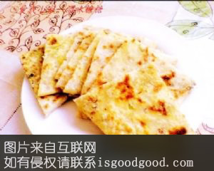 葱花小油饼特产照片