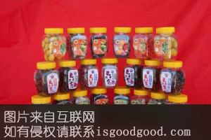 紫金凉果特产照片