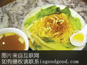 升平竹升面特产照片