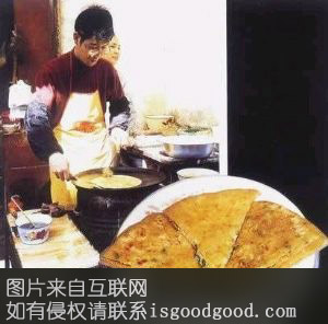 蛋灌麦饼特产照片