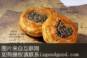泰山驴油火烧特产照片