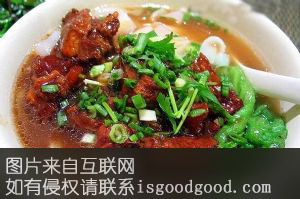 根子牛腩粉特产照片
