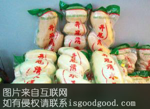 兴平清水莲菜特产照片
