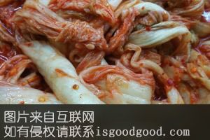 崇阳金沙泡菜特产照片