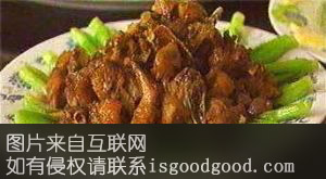 春砂排骨特产照片