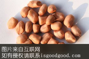 增盛永牌花生米特产照片