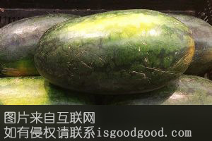 山上李西瓜特产照片