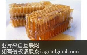 丹巴蜂蜜特产照片