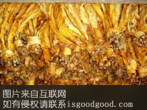 镇远烤烟特产照片
