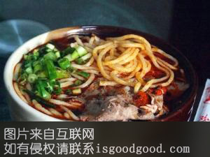 霍州饸饹面特产照片