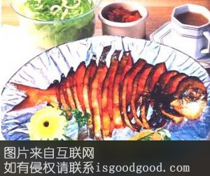 烟薰鲳鱼特产照片
