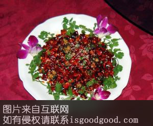 辣子菜特产照片
