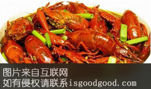油港龙虾特产照片