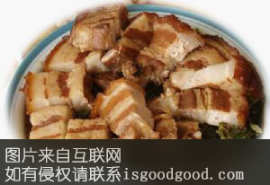 塘蓬焖猪肉特产照片