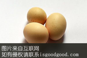 九江鸡蛋特产照片