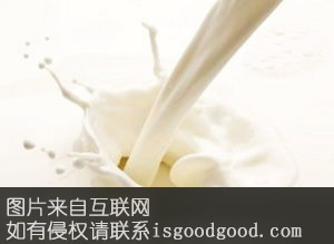 中国唯一的“矿泉牛奶”特产照片