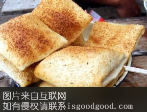 迁安缸炉烧饼特产照片