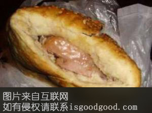 肠子焖子特产照片