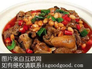 东沟“小狗肉”特产照片