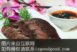 化稍营狗肉特产照片