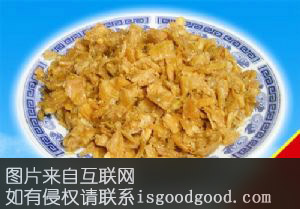 河北冬菜特产照片