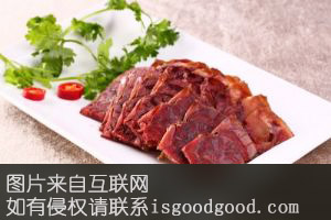 繁峙驴肉特产照片