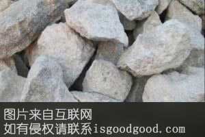 海城菱镁特产照片