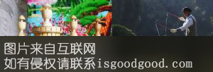 南京空竹特产照片