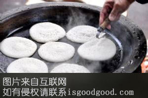 建阳米饭饼特产照片