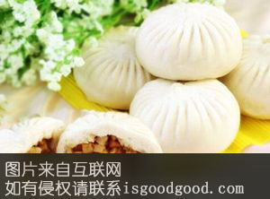 三丁大包特产照片