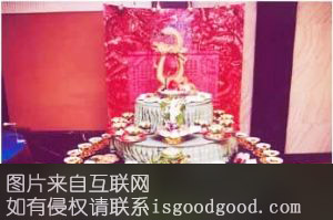 江鲜宴特产照片