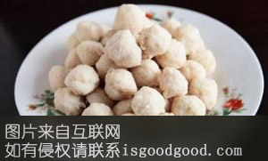 汝南鸡肉丸子特产照片
