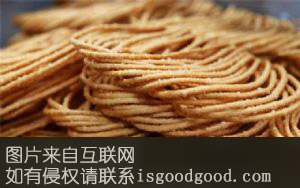西平县油馓子特产照片