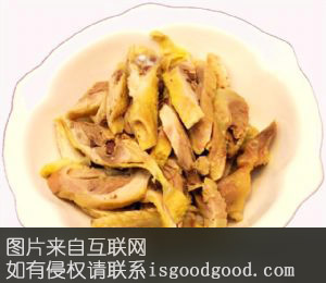 杨鸡肉特产照片