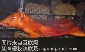 小猪儿烧烤特产照片