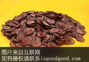 雅江鹿茸特产照片