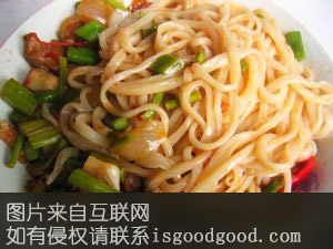 乌鲁木齐拉条子特产照片