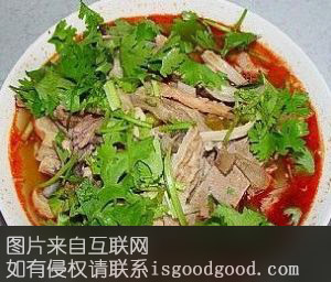吐鲁番羊杂碎特产照片