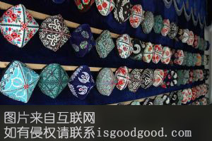 民族花帽特产照片
